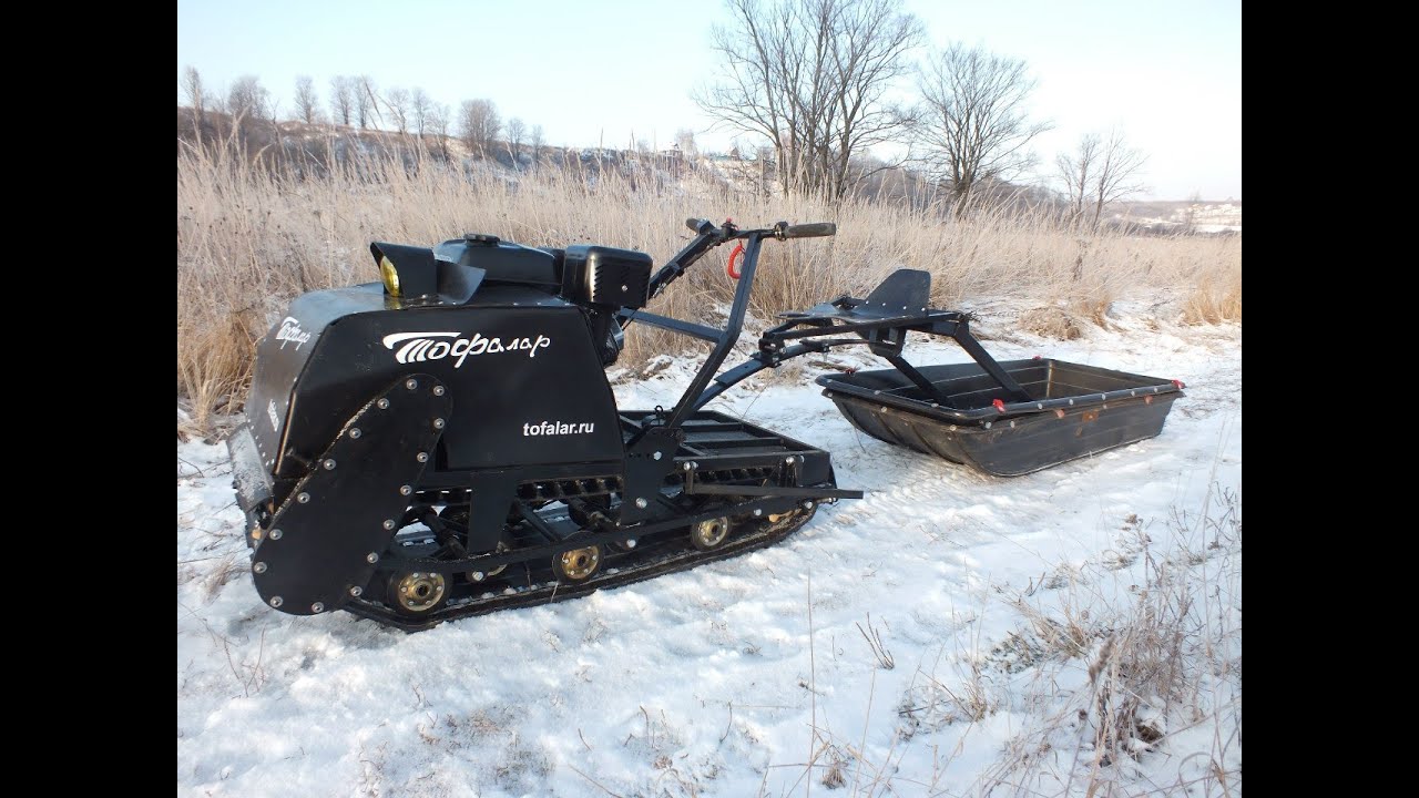 тофалар мотобуксировщик. мотобуксировщик тофалар 500 с модулем толкач. мотобуксировщик тофалар 600. с мотобуксировщик. тофалар мотобуксировщик.