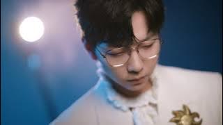 [4K] 胡夏 Fox Hu - 輕漣 La vaguelette [Official Music Video] 官方完整版MV