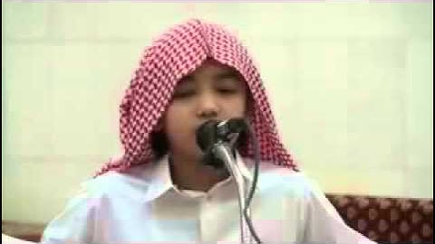 أجمل تلاوه حجازيه الطفل محمد جميل