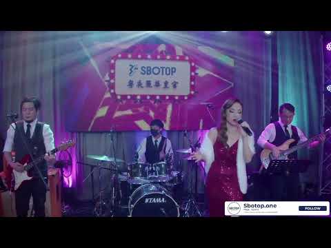 【粤夜丽花皇宫】 Angelyne - 你你你你为了爱情