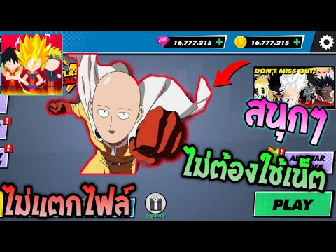 ผลสลากกินแบ่งรัฐบาล วันที่ 1 พย. 2567