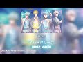 Green Bubble - Never Green ( ネバーグリーン ) - Lyrics [ kan / rom / per / eng / arabic ]