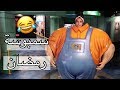 صرنا مشاهير هوليوود واشترينا مقاضي رمضان  - الجزء الأخير