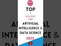 Top 5 engineering colleges for artificial intelligence  data science in tamilnadu  tnea 2022
