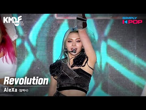 [Simply K-Pop] AleXa (알렉사) - Revolution (레볼루션) _ KMDF 2020  | Winner of American Song Contest