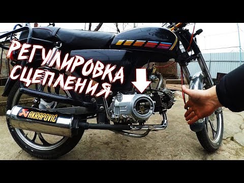 Video: Kako Popraviti Moped