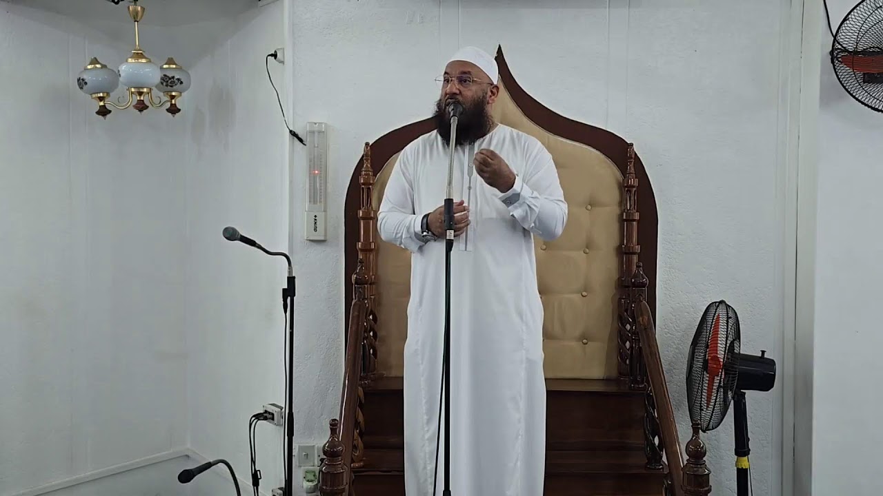 KHUTBAH JUMMAH LIVE PAR IMAM PEERBAYE - MASJID BAIT UL NOOR - 16.01.2026