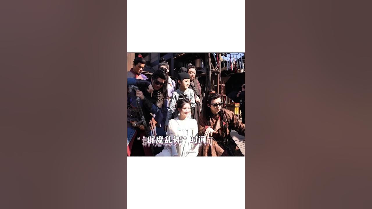 Zhao Lusi and Liu Yuning ππ #zhaolusi #θ΅΅ι²ζ #actress #shorts Zhao Lusi and Liu Yuning ππ #zhaolusi #θ΅΅ι²ζ #actress #shorts