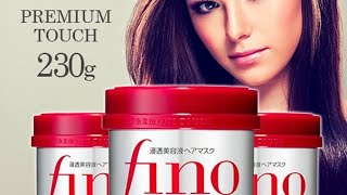 Fino Premium Touch Hair Mask 230g (Made in Japan)