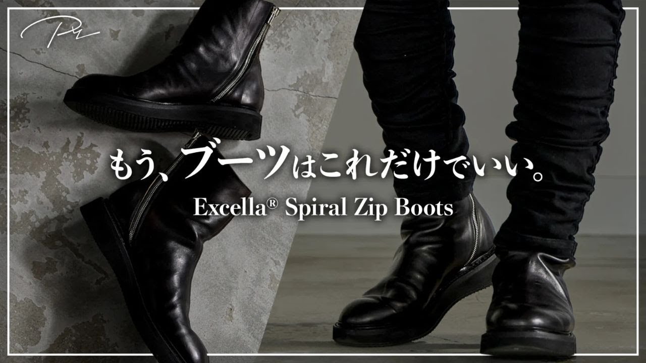 革のブーツ “Out of the world” Masterpiece] No boots can be made better than this This divine