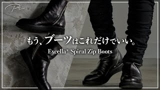 Masterpiece] No boots can be made better than this This divine