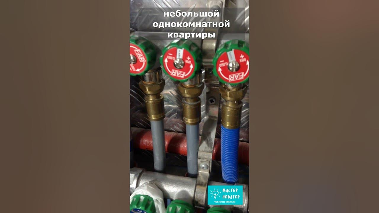 Сантехник показал интересный узел ввода воды небольшой однокомнатной ...