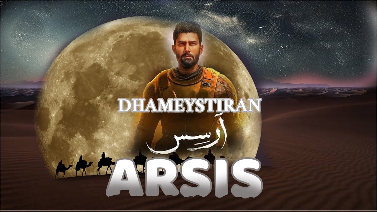 Arsis 1  | Muuqaalada buuga 1aad !!!! | Xalqado isku wada Xidhan!!!