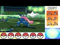 【ポケモンUSUM】レートに突然現れたマイナーポケシリーズ、エレブー編！【ウルトラサン/ウルトラムーン】 Mp3 Song