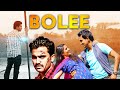 BOLEE | South Indian Full Action Movie Dubbed In Hindi | Adarsh, Shemitha , Raghvendra, Manju | SF