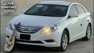 خليجي طرب | ودعتك الله يانظر عيني | مطلوب اكثر شي .