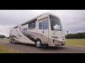 Motorhomes of Texas  2021 Newmar Mountain Aire P1407 (SOLD)