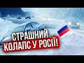 ⚡СНІГОВА БУРЯ накрила Росію! Топ-чиновник потрапив у СМЕРТЕЛЬНУ АВАРІЮ. Путін перекрив Москву