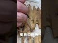 【欅彫刻】奥板の彩色で人物の目や口元に朱色を塗ります【岸和田】