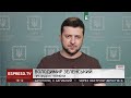 Президент України пообіцяв відбудувати зруйновані населені пункти