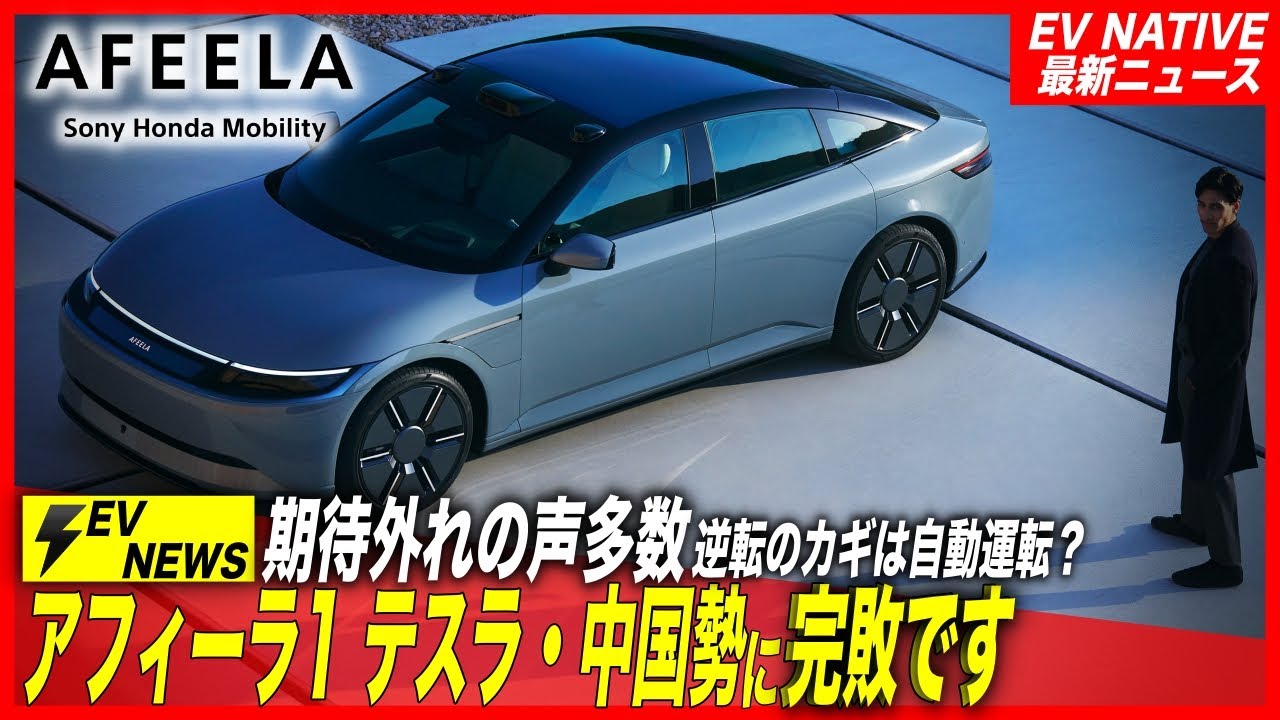 2023年テスラvsエジソン電力戦争銀貨プルーフ箱付