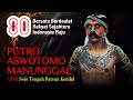 Warok PAM PUTRO ASWOTOMO MANUNGGAL Bagusan Parakan Temanggung - LIVE Selo Tengah Patean Kendal