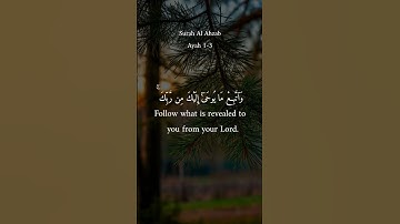 الشيخ ياسر الدوسري | سورة الأحزاب #القاريء #القران
