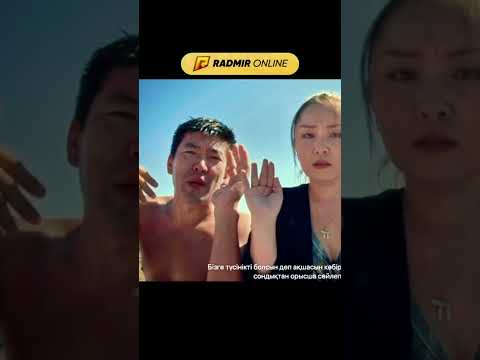 ОТДЫХ ЗА ГРАНИЦЕЙ КАЗАХСТАНА 😂😂 #hassleonline #radmirrp #акциязапросмотры