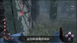 데바데 1랭이 쉽게 알려주는 모녀반지 스피릿 강의(feat.사운드 감 잡기 )