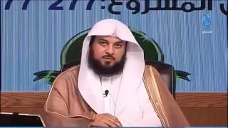 حكم رسم ذوات الارواح محمد العريفي cut