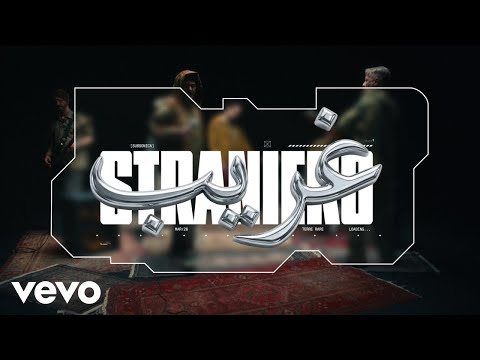 Subsonica - Straniero (Official Video) ft. TÄRA