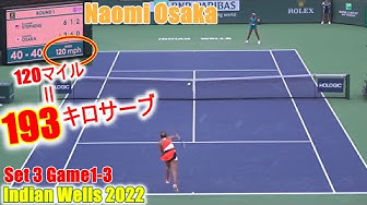 大坂なおみ Youtube 大坂なおみ Youtube