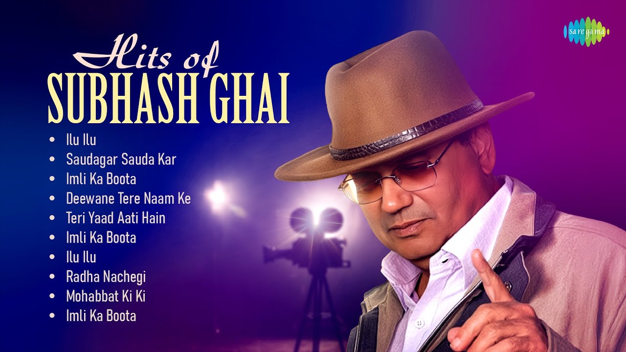 Hits of Subhash Ghai - Audio Jukebox | Ilu Ilu | Saudagar Sauda Kar | Imli Ka Boota | Old Songs