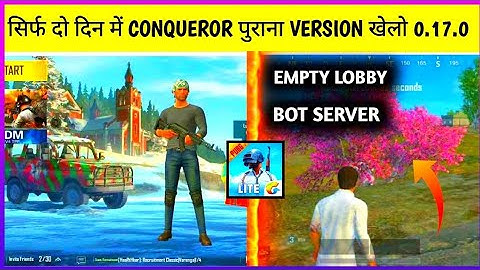PUBG MOBILE LITE SESSION 8 RANK PUSH CONQUEROR IN BOT LOBBY OLD VERSION CONQUEROR TRICK 0.15.0 😈