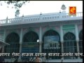 Dargah sharif 5   youtube