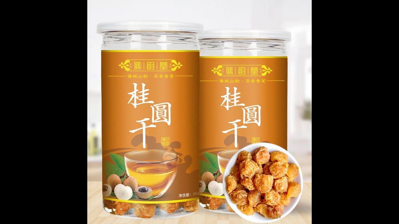 Qiao yuntang longan мясо 250 г/кастрюля сушеный без семян wolfberry red date tea сырье с Aliexpress