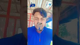 হে গাইজ আমার ধরার ভিডিও ভাইরাল করা হলো না। #reels #viralreels #instgram #instareels #funny