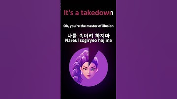 Thumbnail of Takedown (Karaoke) - KPop Demon Hunters #kpop #huntrix