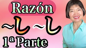 【Forma Casual]〜Shi(し)〜Shi(し)Soreni(それに)1ªparte, Gramática N4-21