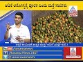 ‘ಸಂಜೀವಿನಿ’ ವಿರುದ್ಧ ಷಡ್ಯಂತ್ರ! Part 3 Researcher Found A Cure For Diabetes.