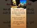 Unbelievable Discovery in Tirumala | Is This a Stargate? | Hindu Secrets