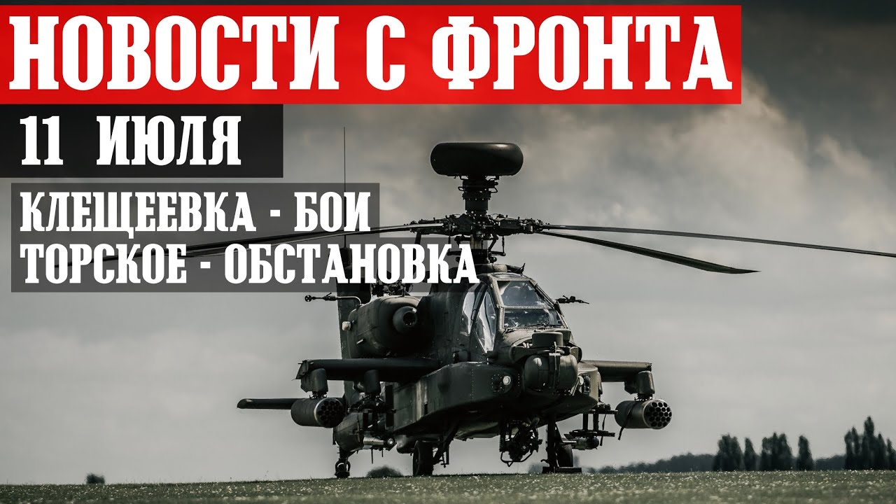 ������������ �������� ���� ������: ����.