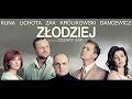 youtube - Komedia kryminalna ZŁODZIEJ - Aktorzy zapraszają na spektakl!