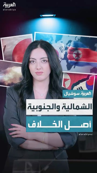       
 - نشر قبل 22 دقيقة