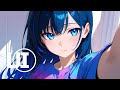 Reverie UchiO Reverie UchiO