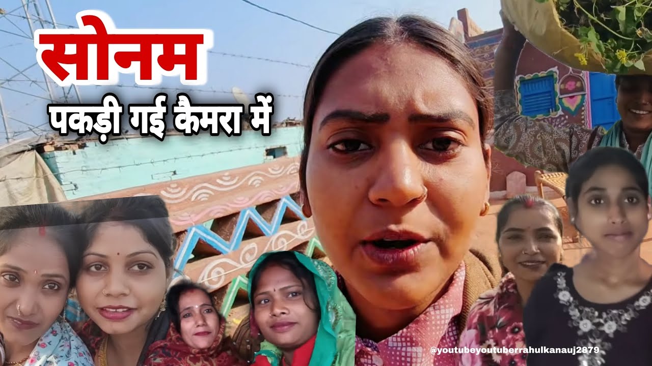 @ShivaniKumariOfficial  शिवानी के फ़ैसले का सच  || Shivani Kumari Official || Ariyari Gaon 