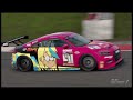 Gran Turismo 7 Replay - Audi TT Cup '16 (Sam Sharp)