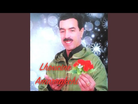 Man Izeri Injemn