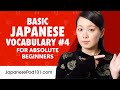 Learn Basic Japanese Vocabulary for Daily Life #4