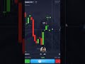STRATEGY TO MAKE MONEY POCKET OPTION #trading #tradingstrategy #binaryoptions #money #trade